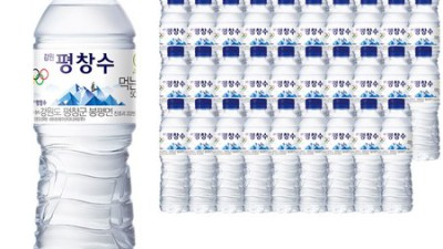 💧내 생수 걱정 끝! 핵꿀팁 가득한 생수배송 후기 (할인까지?)